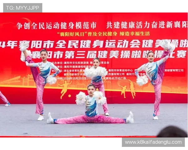 365完美体育传播正能量，激发全民体育运动的热情与活力