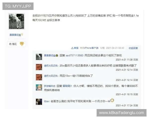 AG币游国际官网多元化支付渠道使用指南详尽解析 AG币游国际官网多元化支付渠道使用指南详尽解析