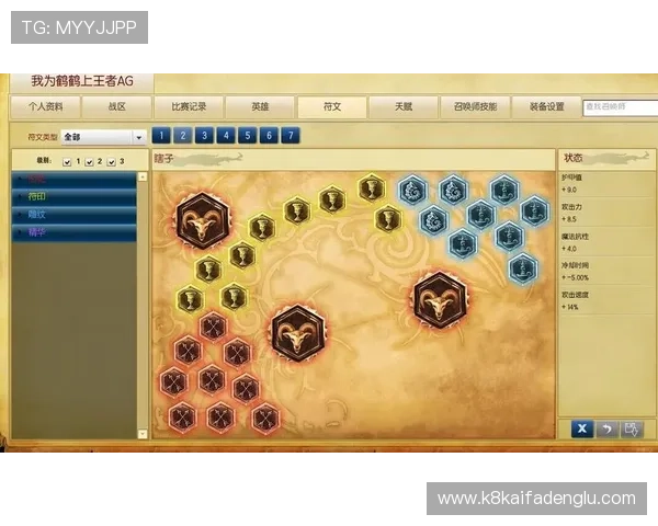 AG电玩会员注册常见问题及解决方案解析