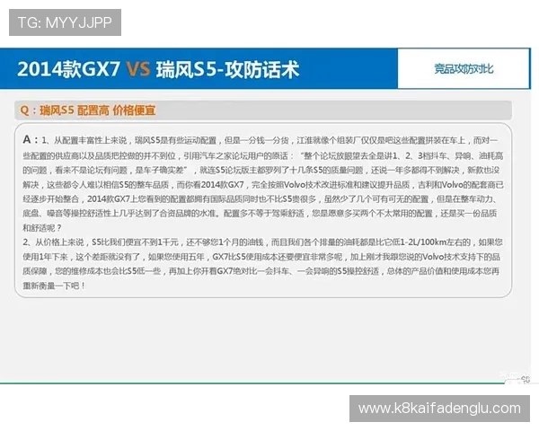 ag真人线上开户流程简明指南，新手也能轻松完成快速入门