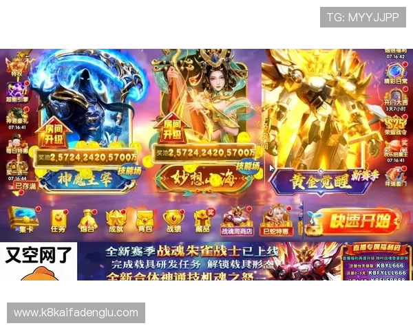 PA捕鱼官网最新游戏攻略推荐大全助你轻松试玩畅享游戏乐趣