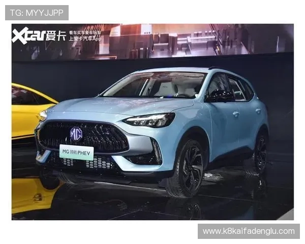 MGapp手机在市场中的竞争优势及未来发展趋势探讨 MGapp手机在市场中的竞争优势及未来发展趋势探讨