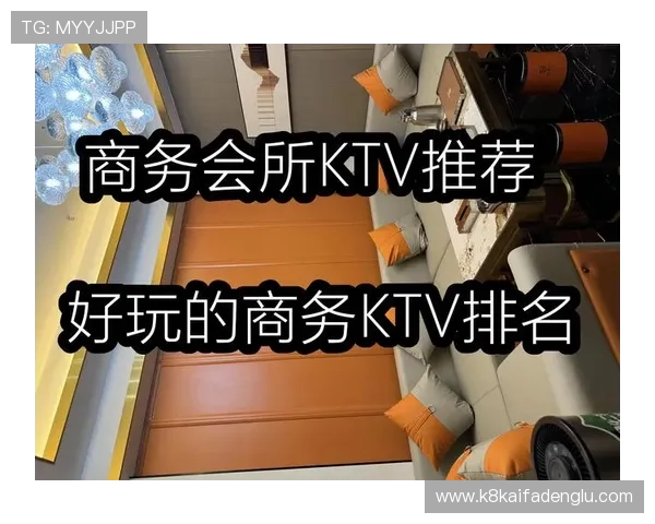 娱乐凯发为用户提供多样化的娱乐选择，满足不同年龄层的需求