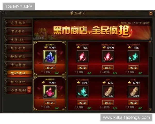 把握AG电游会员注册最新优惠活动尽享游戏福利