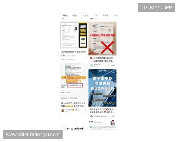 凯发体育正规平台官网用户评价优良，真实体验分享助您做出明智选择