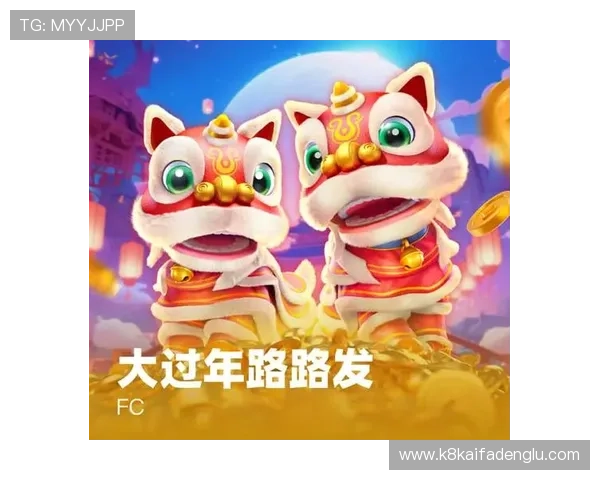 凯发天生一触即发试玩彩票官网:体验极速刺激的全新游戏体验 凯发天生一触即发试玩彩票官网:体验极速刺激的全新游戏体验