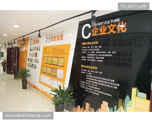 凯发娱乐正规网址官方平台，开启安全稳定的线上娱乐新体验