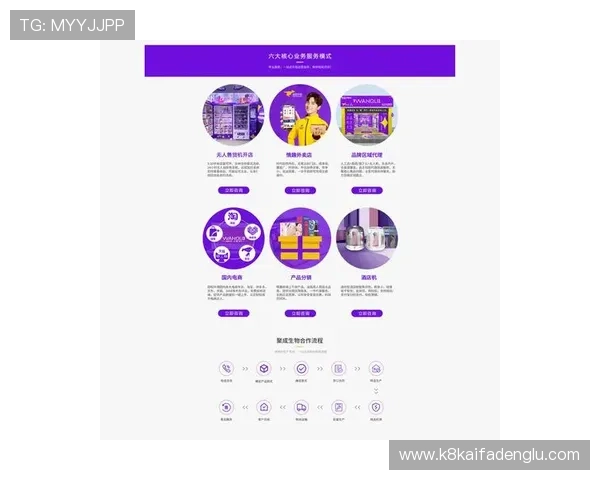 凯发直播客户端下载：优化体验的最新版本下载及更新方法介绍