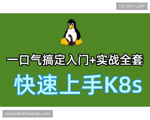 K8官网游戏玩家常见问题解答，帮助新手快速上手并解决游戏中的疑难问题