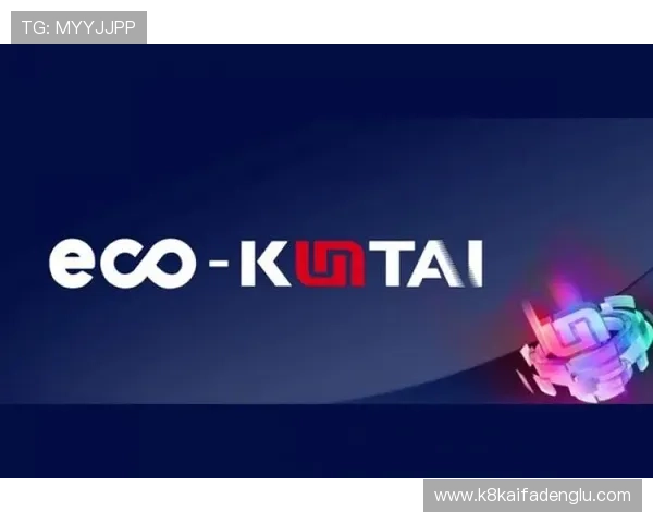 k8凯发天生赢家一触即发旗舰：安全可靠的游戏平台保障玩家资金与信息安全