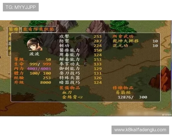 凯发九游平台注册免费领取彩金，开启你的专属游戏之旅享受无限精彩内容