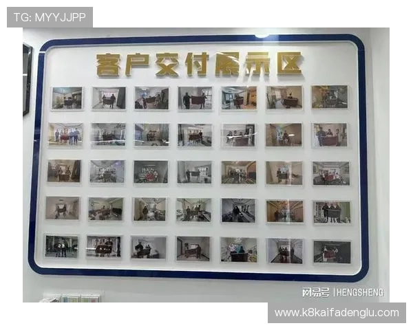 凯发国际体育安全保障措施：保障用户资金与个人信息安全的关键策略