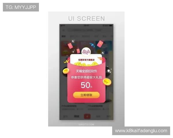 凯发手机网址优惠活动最新资讯，丰富奖励助力玩家轻松赢大奖