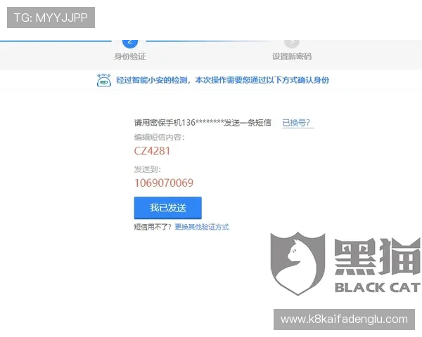 娱乐凯发官方网站为玩家提供专业的客服支持与便捷的账户管理服务保障