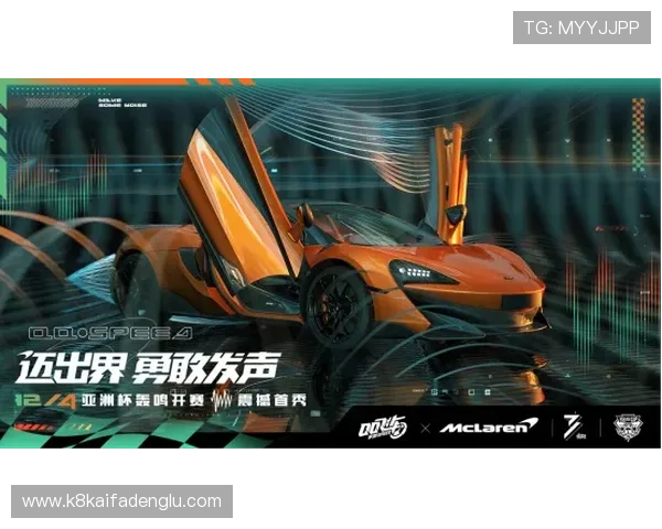 k8凯发官方入口最新安全稳定登录指南，确保玩家顺利进入游戏体验优质娱乐