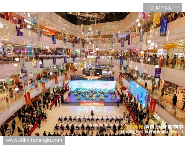 凯发国际k8丰富多样的游戏种类满足不同玩家的娱乐需求与体验