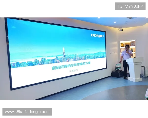 凯发正规会员登录账号密码设置指南，强化账户安全防护措施