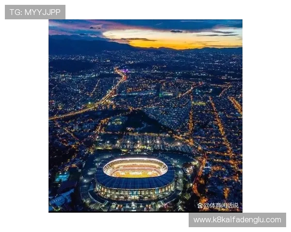 2026年世界杯决赛场地在哪个国家和城市，最全最新的官方信息汇总