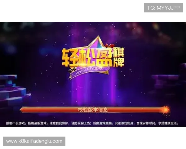 MG老虎机最新玩法攻略助你轻松赢取丰厚奖励体验多样化游戏模式提升娱乐体验的最佳选择