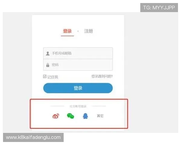 凯发·k8国际(中国)登录首页指导新手玩家注册登录流程及常见问题解决方案