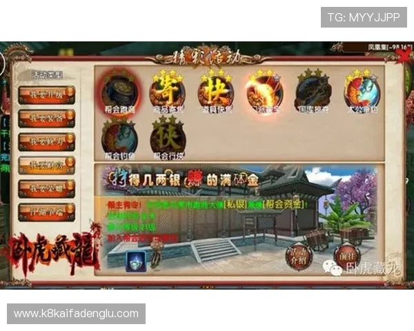 凯发斗地主官方攻略大全，详细技巧分享让你轻松成为牌场高手