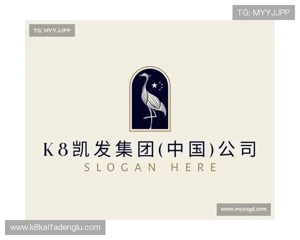 用户在K8凯发集团娱乐平台遇到问题的解决方案与常见问题解答 用户在K8凯发集团娱乐平台遇到问题的解决方案与常见问题解答