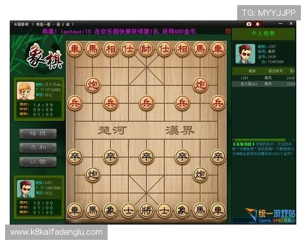 K8游戏常见问题与解决方案,帮助玩家快速排查问题提升游戏体验效果 K8游戏常见问题与解决方案,帮助玩家快速排查问题提升游戏体验效果
