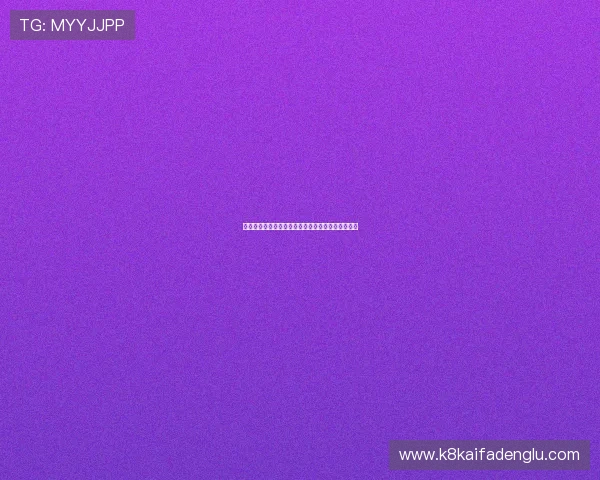 佛得角沙特世界杯比赛直播时间表及观看方式全攻略
