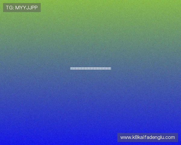 巴拉圭队在世界杯比赛中对阵土耳其的核心主力阵容全景解析 巴拉圭队在世界杯比赛中对阵土耳其的核心主力阵容全景解析
